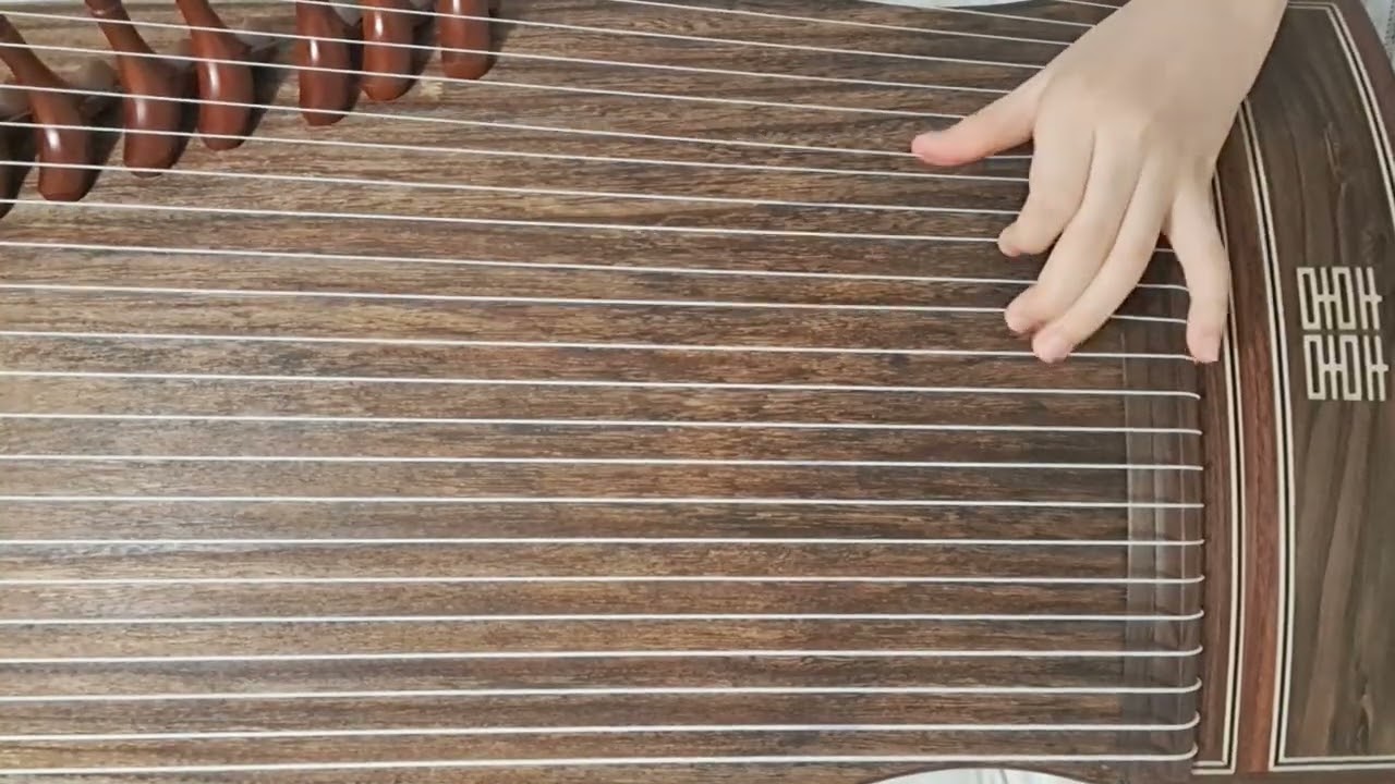 미락흘 [美樂紇] 25현 가야금