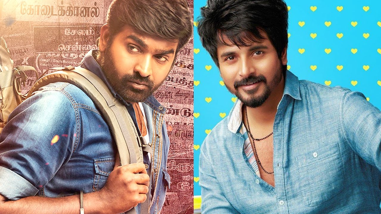 Remo vs Rekka - Start of an historic clash between Sivakarthiyen & Vijay Sethupathi?