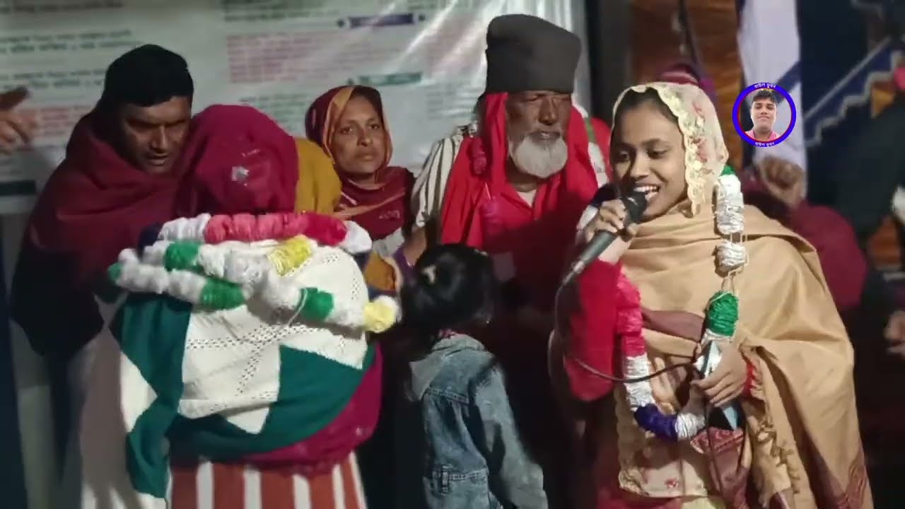 দয়ালের মালা বড় জ্বালারে মালা রাখবো না ।। তন্নী সরকার ।। Tonni Sarkar