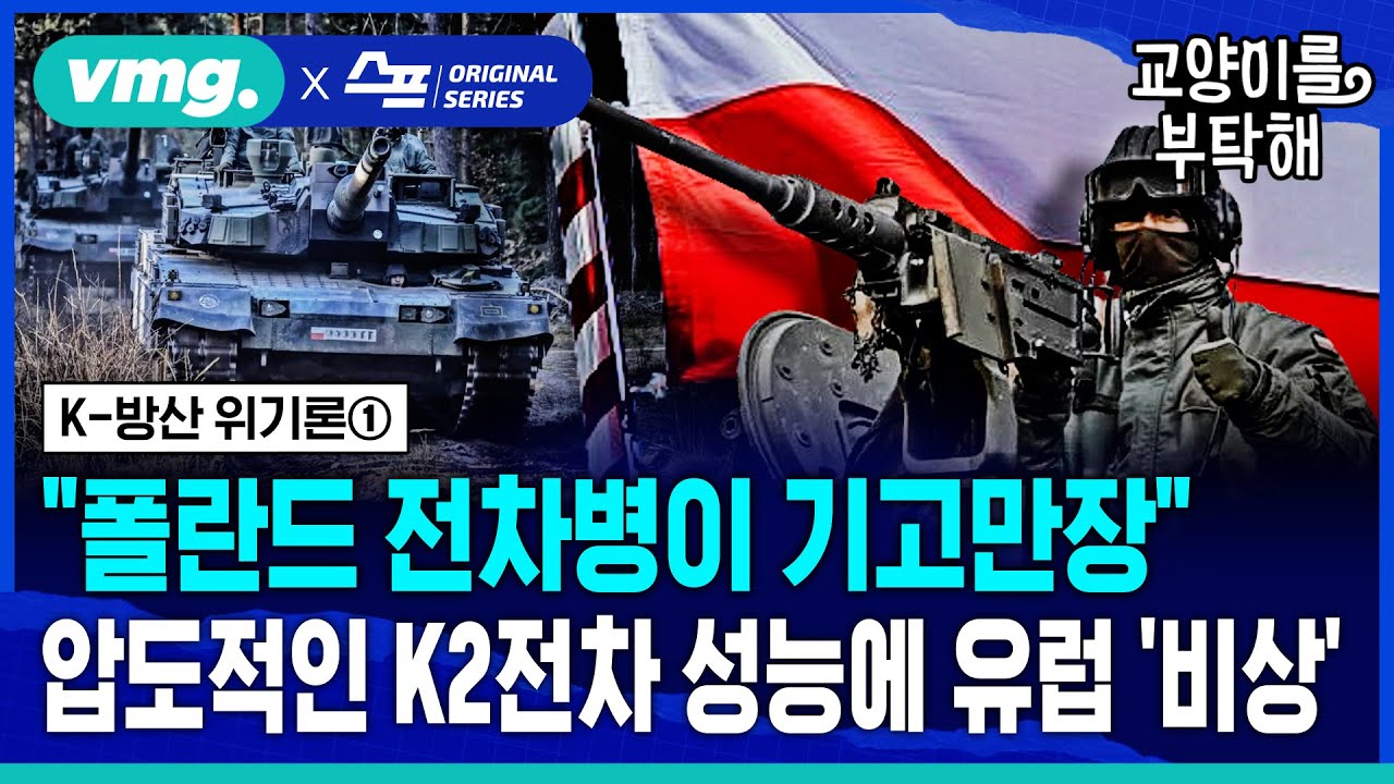 [지식뉴스] 