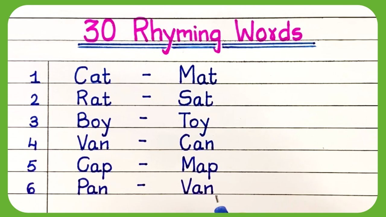 30 rhyming words | रायमिंग वर्ड्स | rhyming words in English | Rhyming words