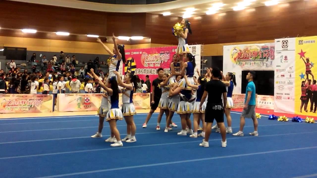 tccs cheerleading東涌天主教學校女子啦啦隊 (元朗區體育節2014)