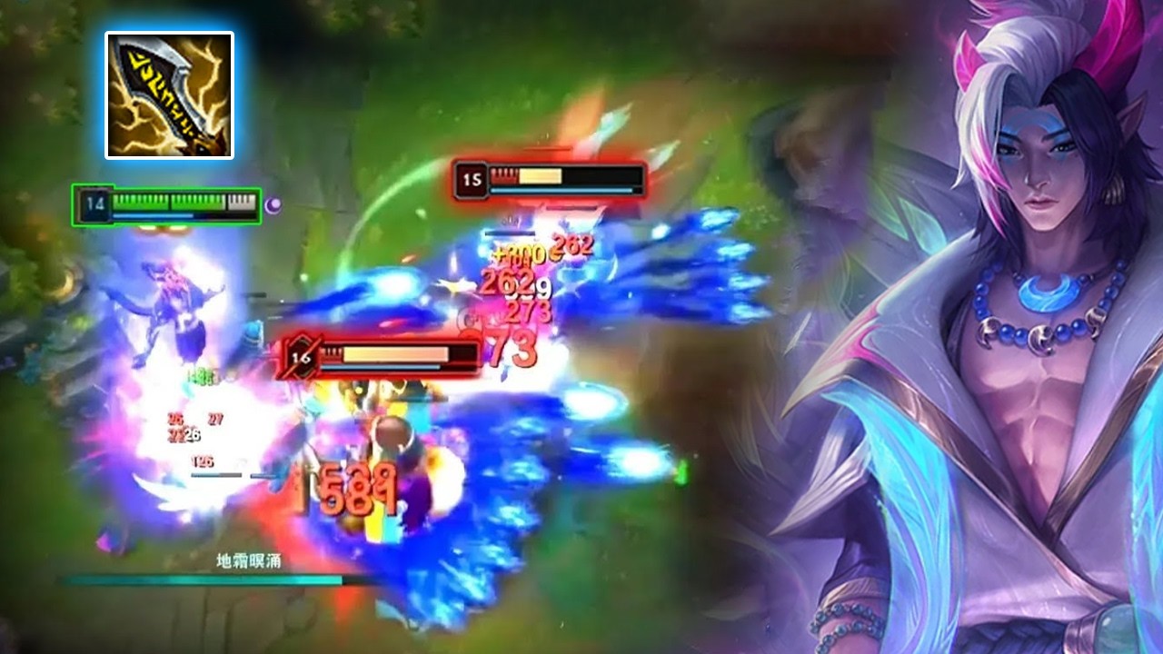 Rank 1 Aphelios : His DAMAGE When He Had I.E is Unbelievable - Engsub
