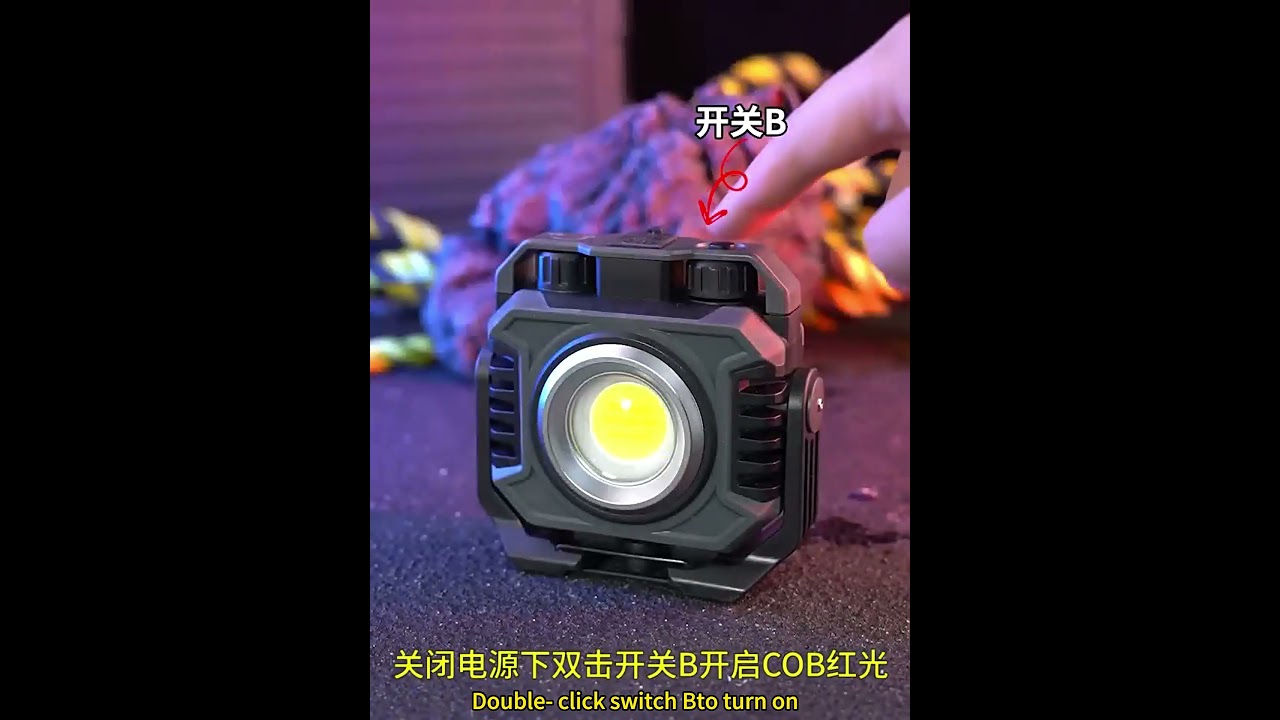 360&deg; Dual-Light Work Light - 1800LM COB+Spotlight, Magnetic Base & IP44 Waterproof