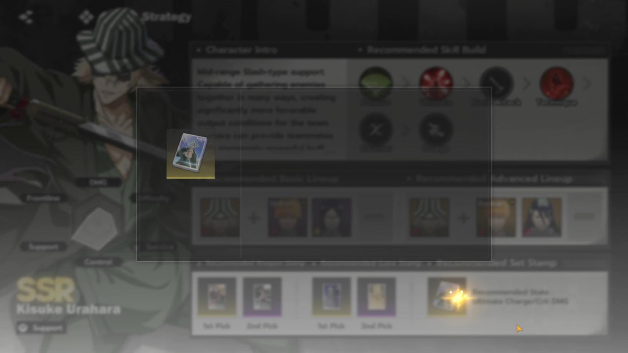 Bleach Soul Resonance | F2P Daily : Mayuri Banner