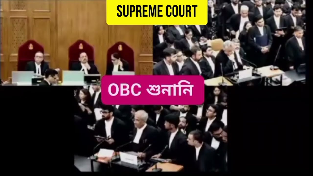 2nd slst supreme court hearing today।slst obc case update। SLST news today। OBC 7%update 
