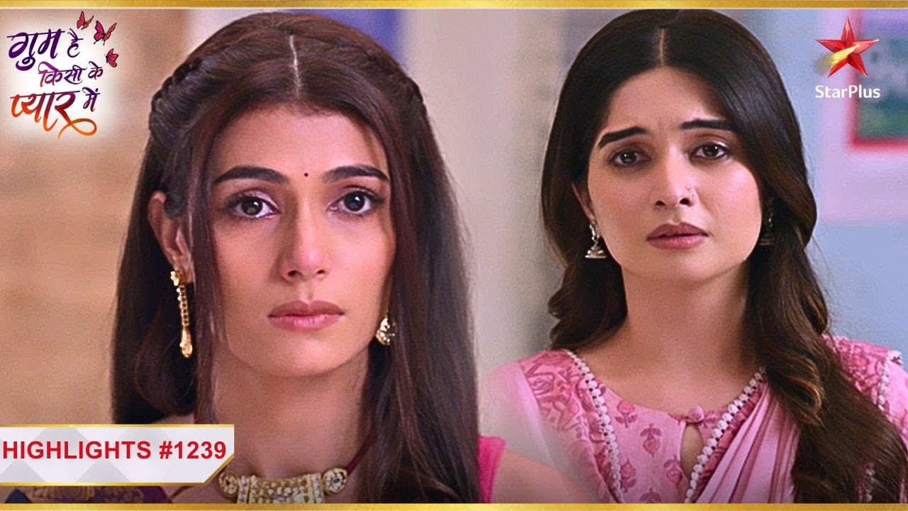 Reva ne Savi ko bola Thank You! | Ep.1239 | Latest | Ghum Hai Kisikey Pyaar Meiin | Mon-Sun | 8PM