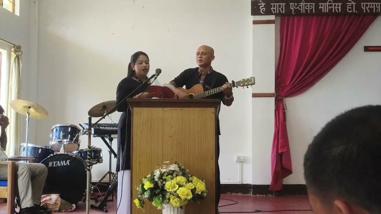 Yeshu ko vaani .....Nepali christian song/husband and wife