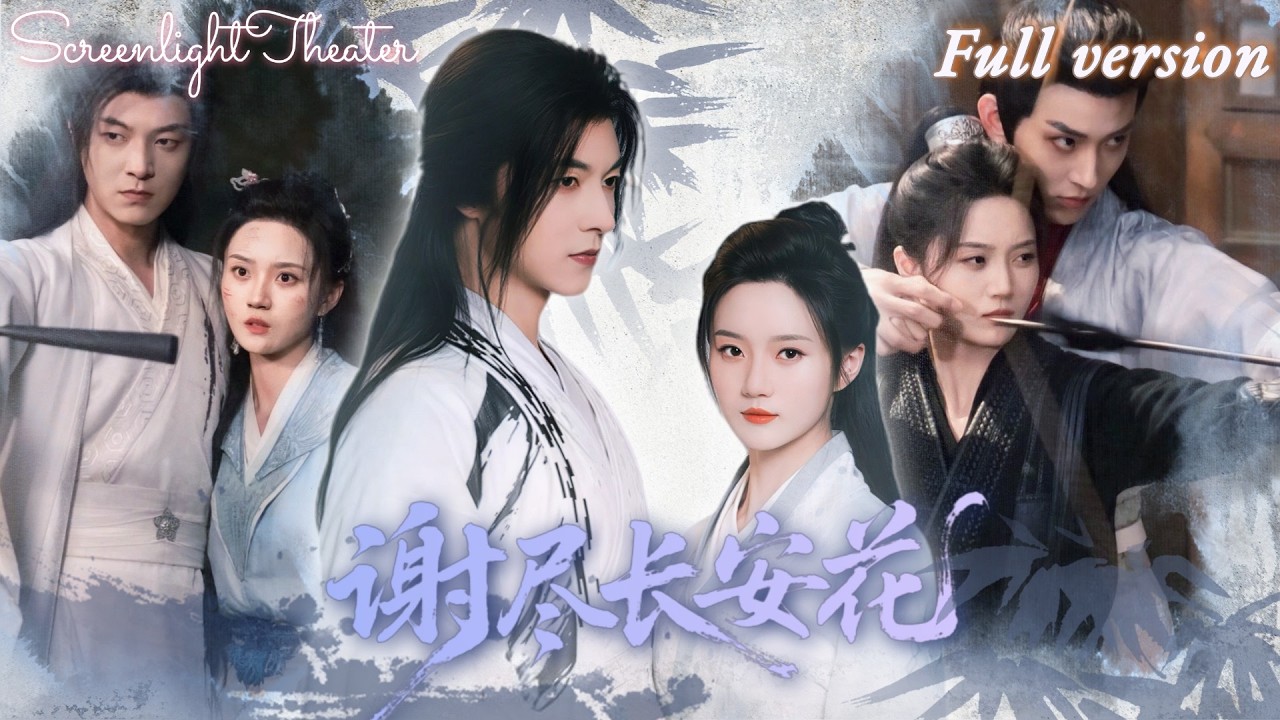 🔥 Преданная тень! Спустя 10 лет любви таинственный Мастер ведет её к мести!