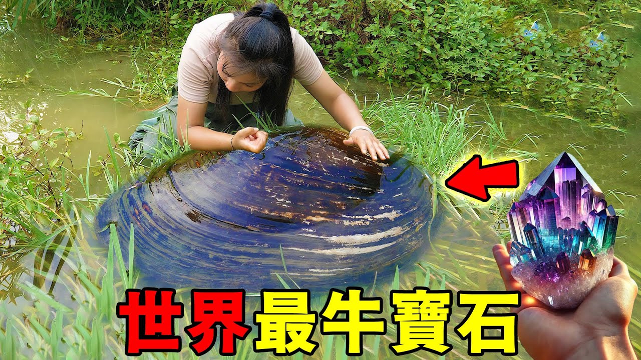 全世界最珍貴的十種寶石，鉆石根本排不上號！第一名竟然長在蛇身上，比黃金還要貴1000倍，99%的人都沒見過！