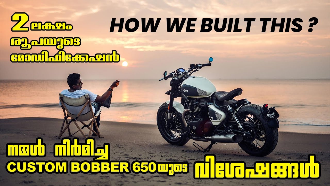 രണ്ടു ലക്ഷം രൂപയുടെ മോഡിഫിക്കേഷൻസ് |Crafting the Ultimate Bobber 650 from RE #supermeteor650  |LCB