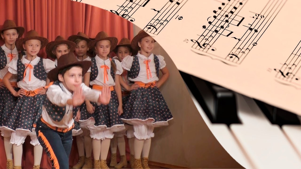 9. Танец 
