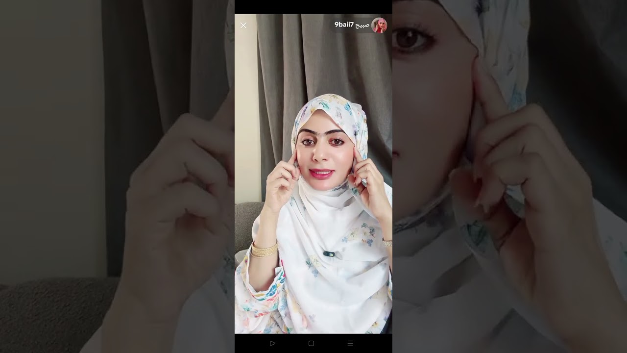 اجمل نظرات العيون واحلا شفايف يتحدث 