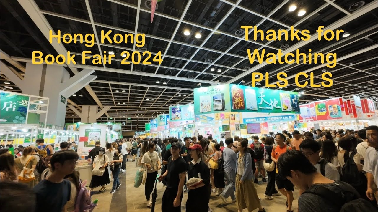 香港書展漫遊2 | Hong Kong Book Fair 2024 2nd Take | 尋找天地圖書｜4K Hong Kong City Walkie