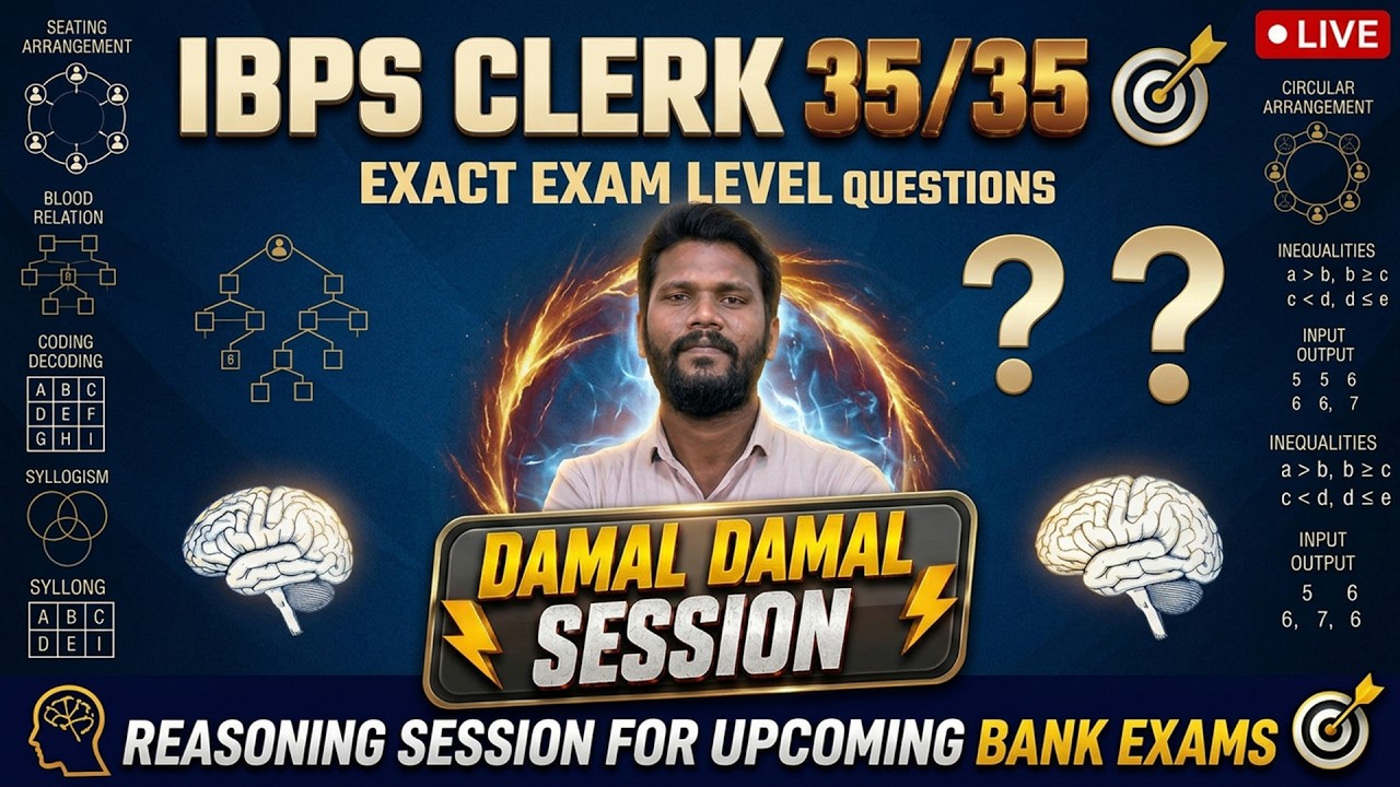 IBPS CLERK PRELIMS | DAMAL DAMAL REASONING | 40/40 FULL MOCK | EXACT EXAM LEVEL QS | DAY - 11 | JD
