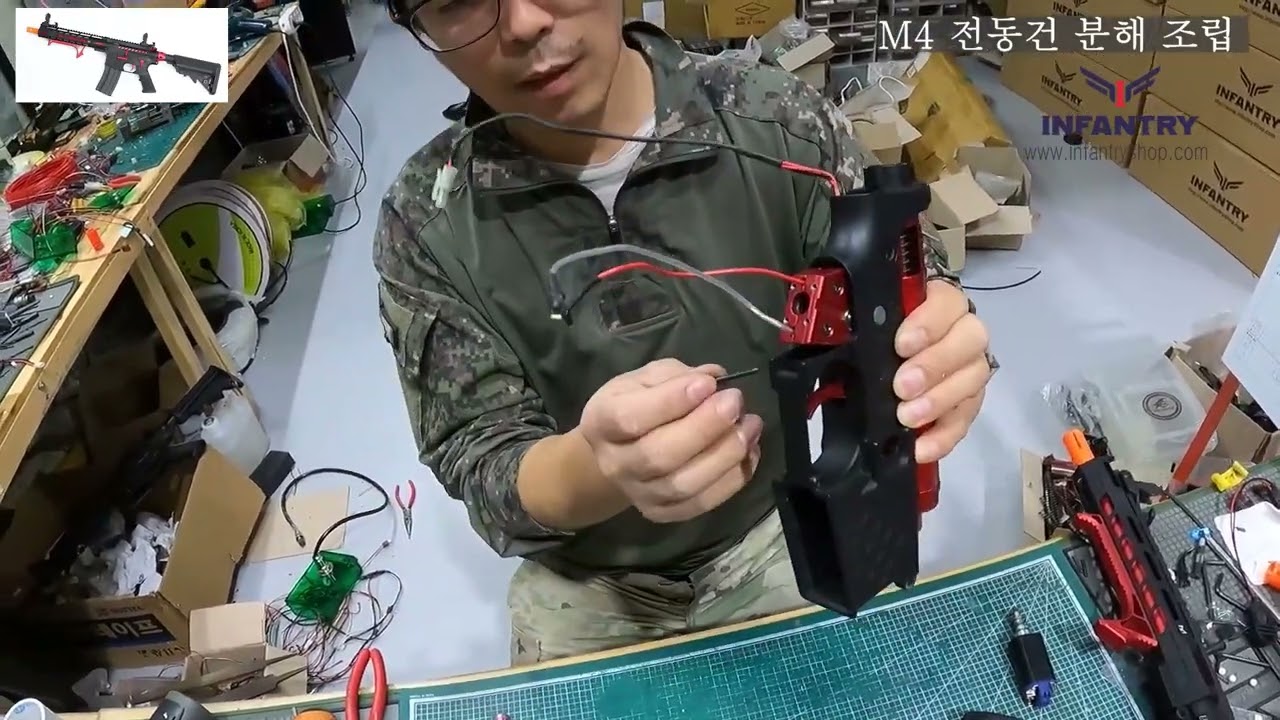 INF M4 Red Skeleton Edition 풀메탈 전동건 분해 해보기
