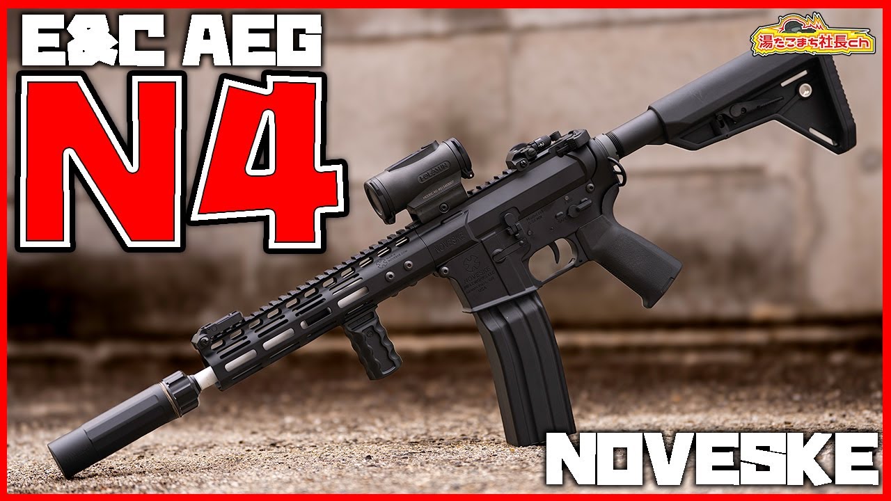 電動でノベスキー欲しい人これどう!!!【NOVESKE N4】【湯たこまち社長】