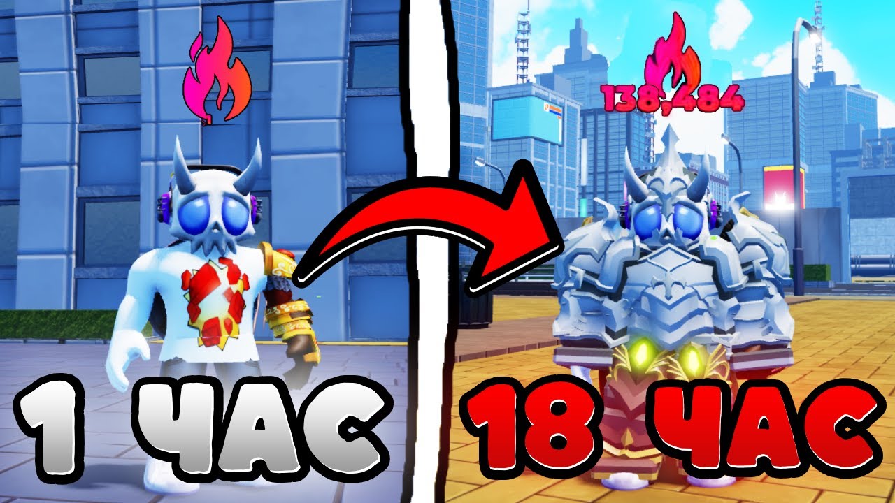 (+КОД) С НУЛ ДО АБСОЛЮТНОЙ СИЛЫ в Solo Hunter Роблокс #roblox #солохантер #sololeveling #роблокс