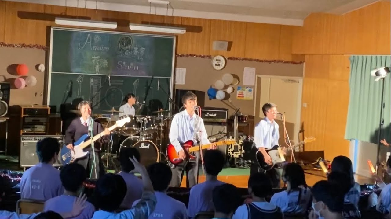【文化祭】オドループ バンドで弾いてみた/13時、水面を蒼穹する