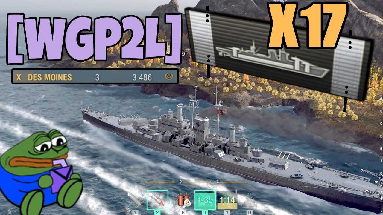 Des Moines : Stay Close to your enemy || World of Warships
