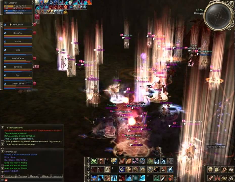 [ImmortalNoobs] (Arteas x12 Wind)