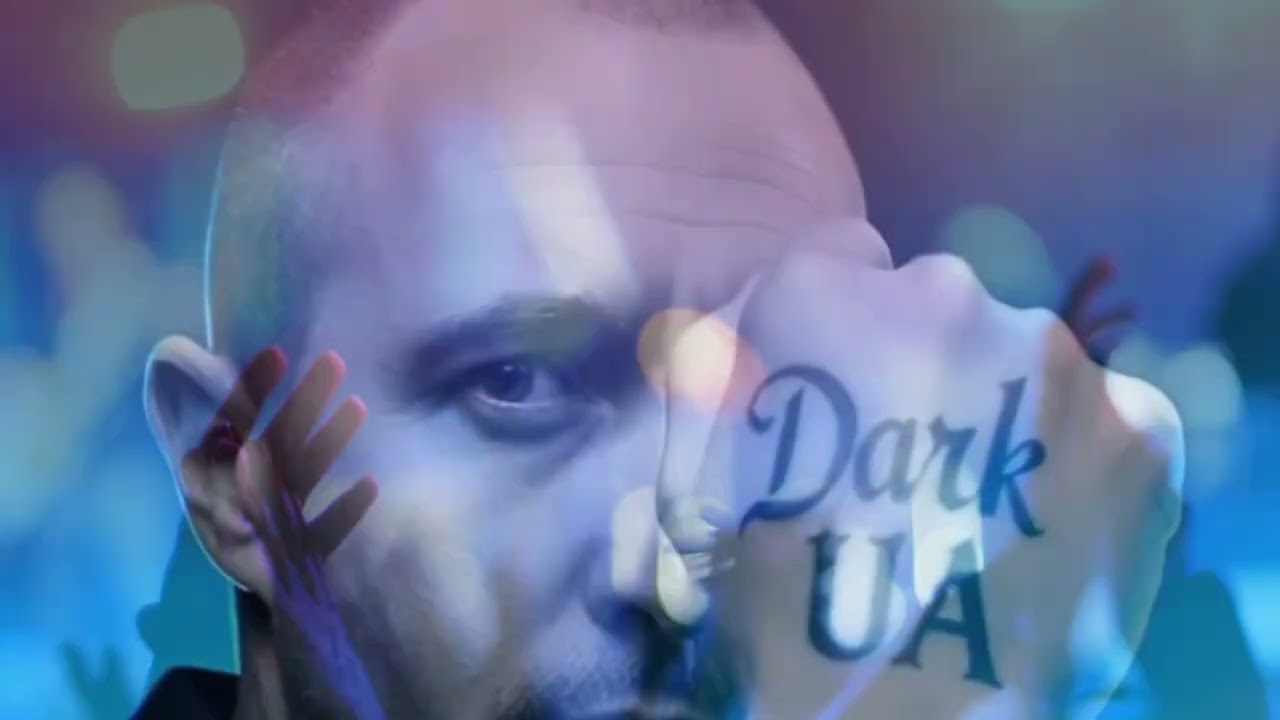 Move – Dark Joy UA