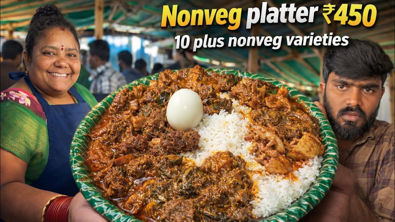 Nonveg platter ₹450 |10 plus nonveg varieties  kumari aunty food | unlimited veg & nonveg 