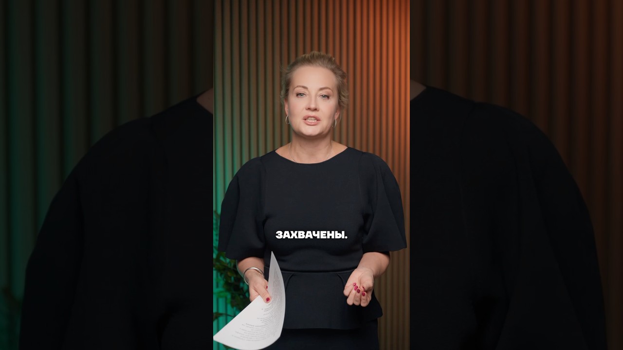 Навальная отвечает на письмо студента