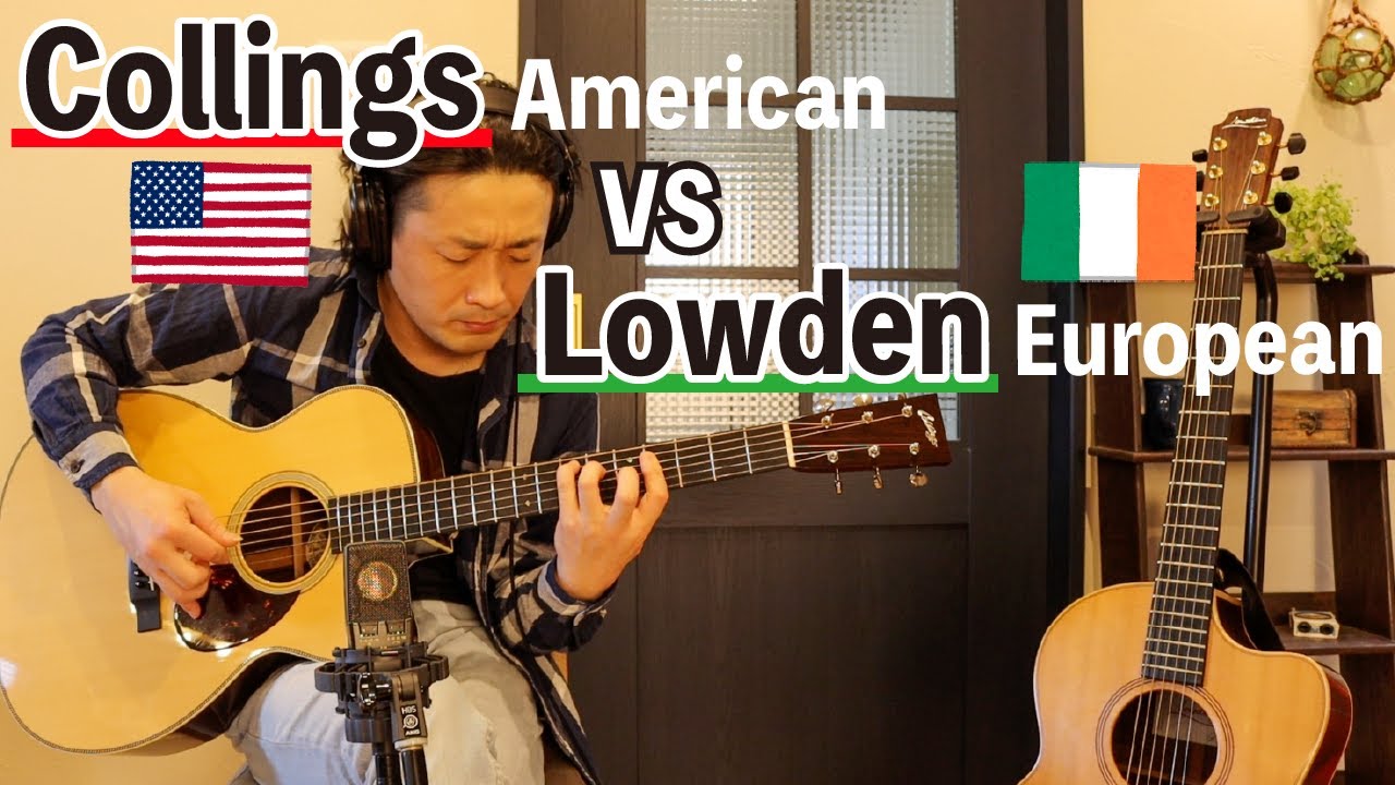 【ギター弾き比べ】My New Guitar Collings OM-2HG!! vs Lowden F-32c
