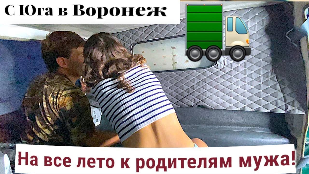 Уехали в ДЕРЕВНЮ К СВЁКРУ🫢в дороге СЛОМАЛИСЬ на ГРУЗОВИКЕ🚛НОВЫЙ ПАРНИК И РЕМОНТ В ДОМЕ-СВЁКР В ШОКЕ!