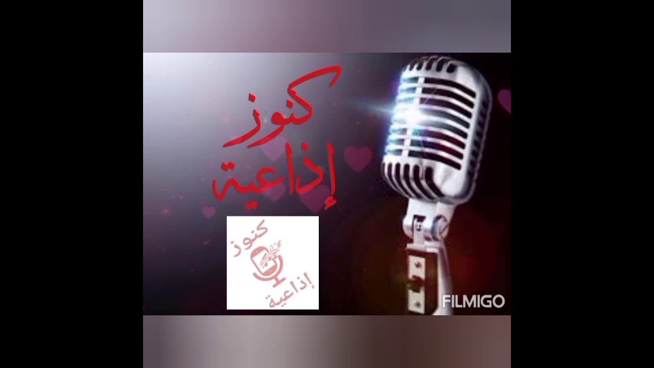من أرشيف المحاكم - النصاب