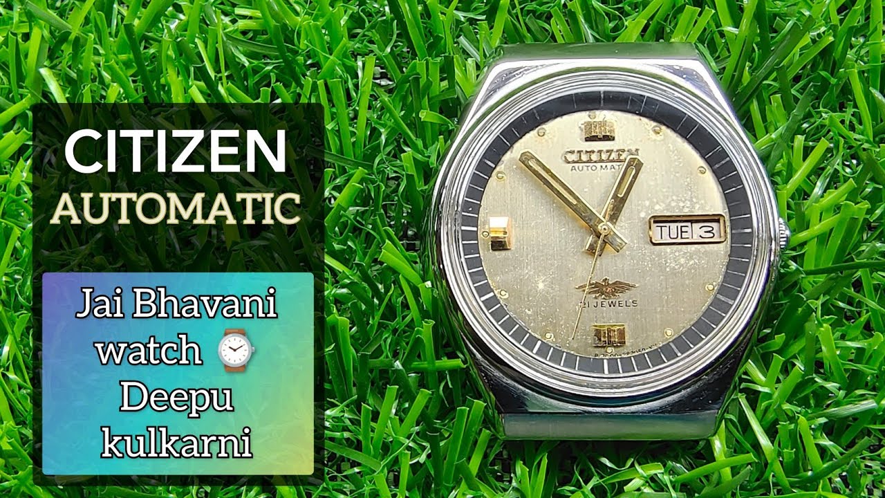 CITIZEN AUTOMATIC || VINTAGE || WATCH REPAIR.