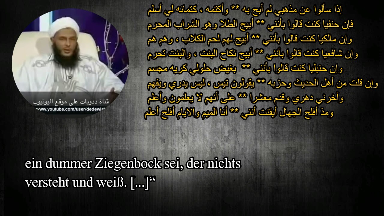Sh. ad-Dadaw | Streit zwischen Rechtsschulen etc.