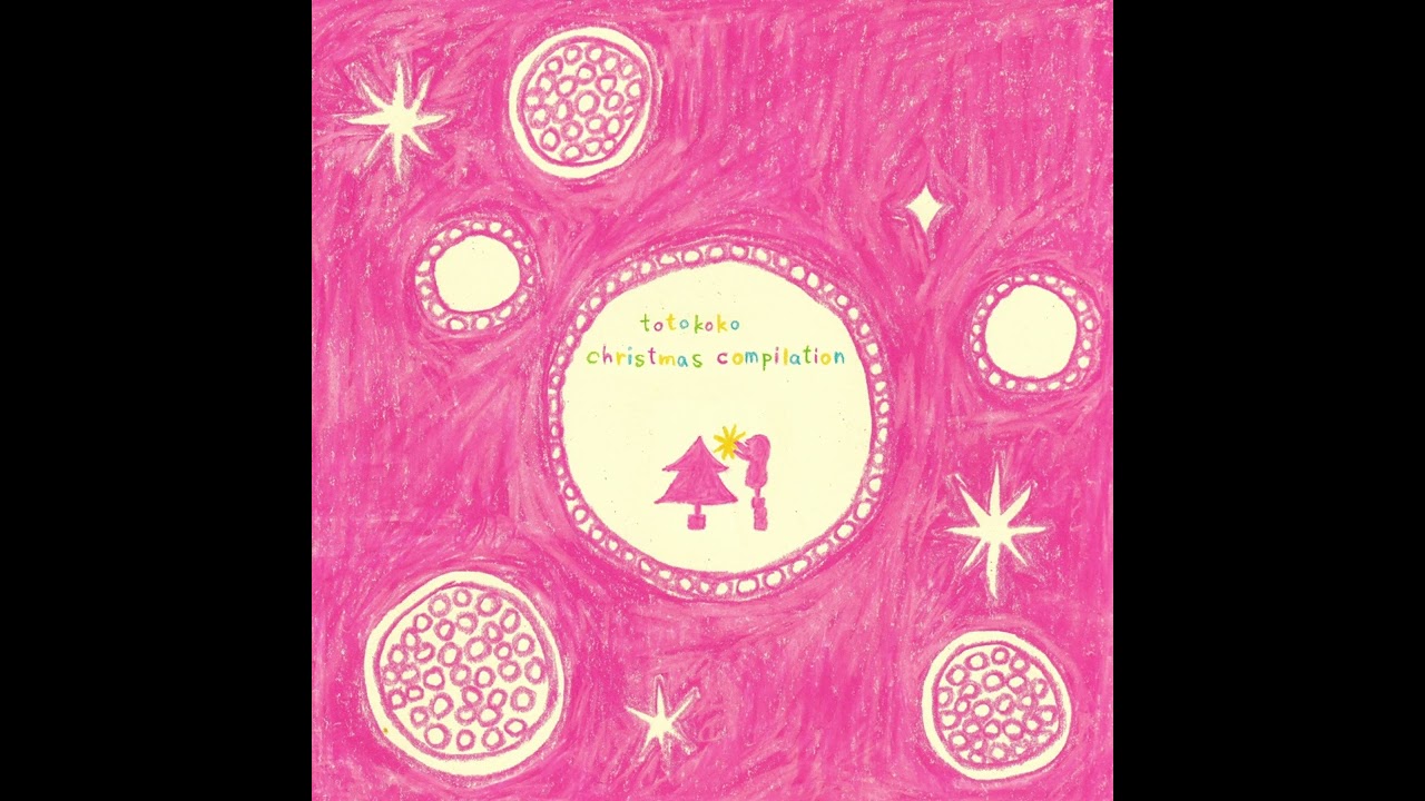 sonicbrat - december wind