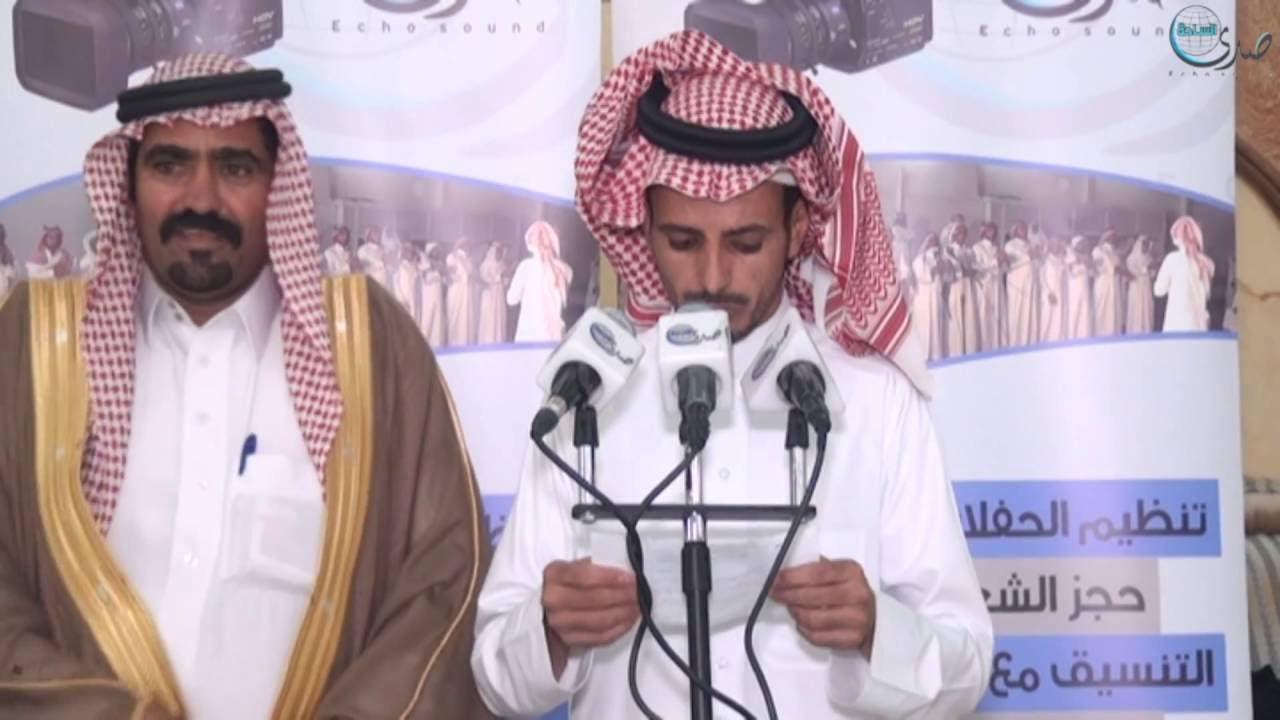 حفل زواج الشاب نايف شامخ بن شامان المظيبري