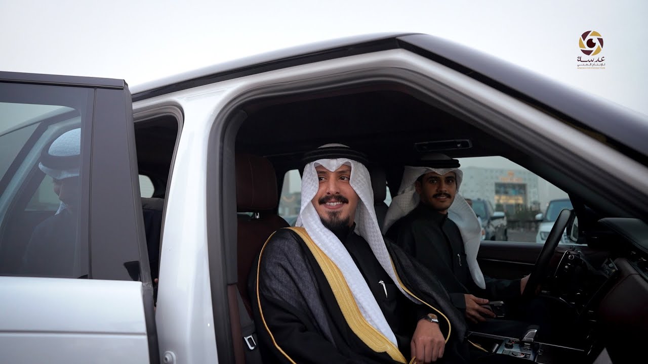 افراح المسعودي - حفل زفاف - مسفر زامل العتيبي - عدسة للانتاج الفني