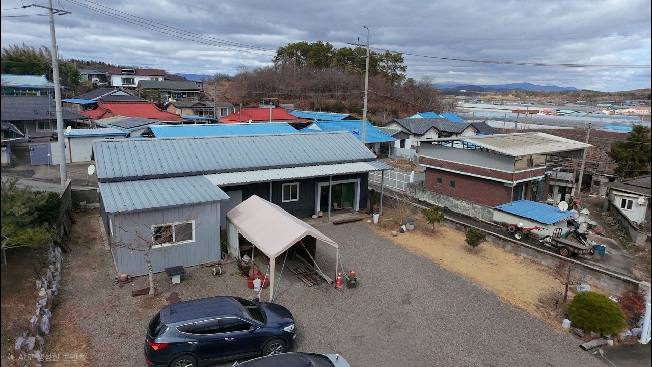 경북 영천시 대창면 다목적복합토지 매물소개