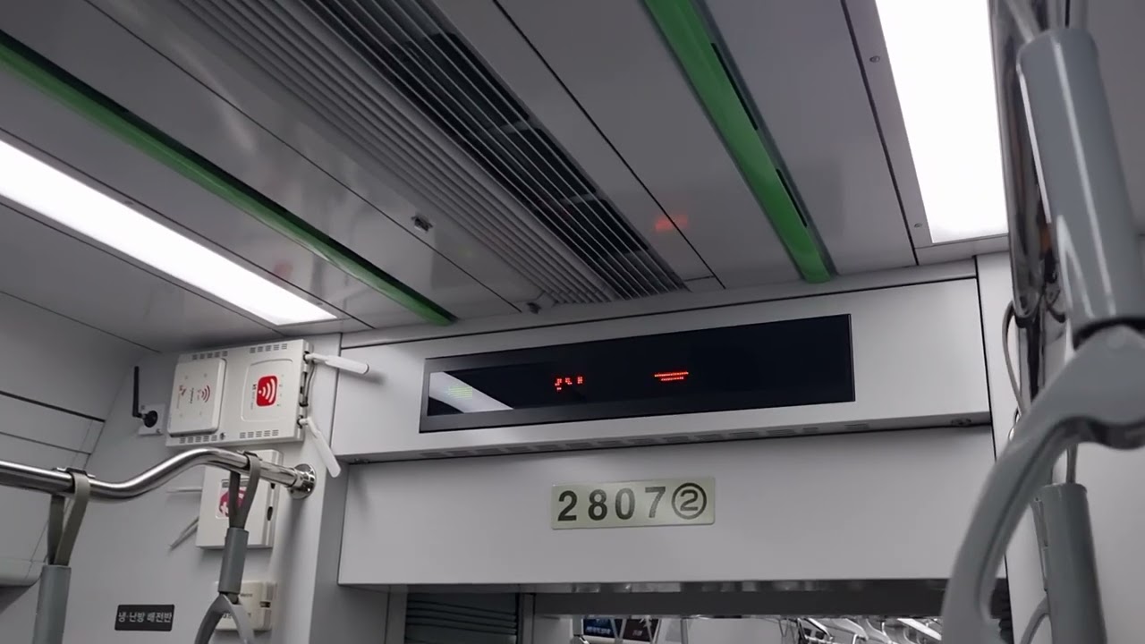(서울교통공사)2호선 207편성 외선순환 선릉역 환승음(풍년) 개정 안내방송