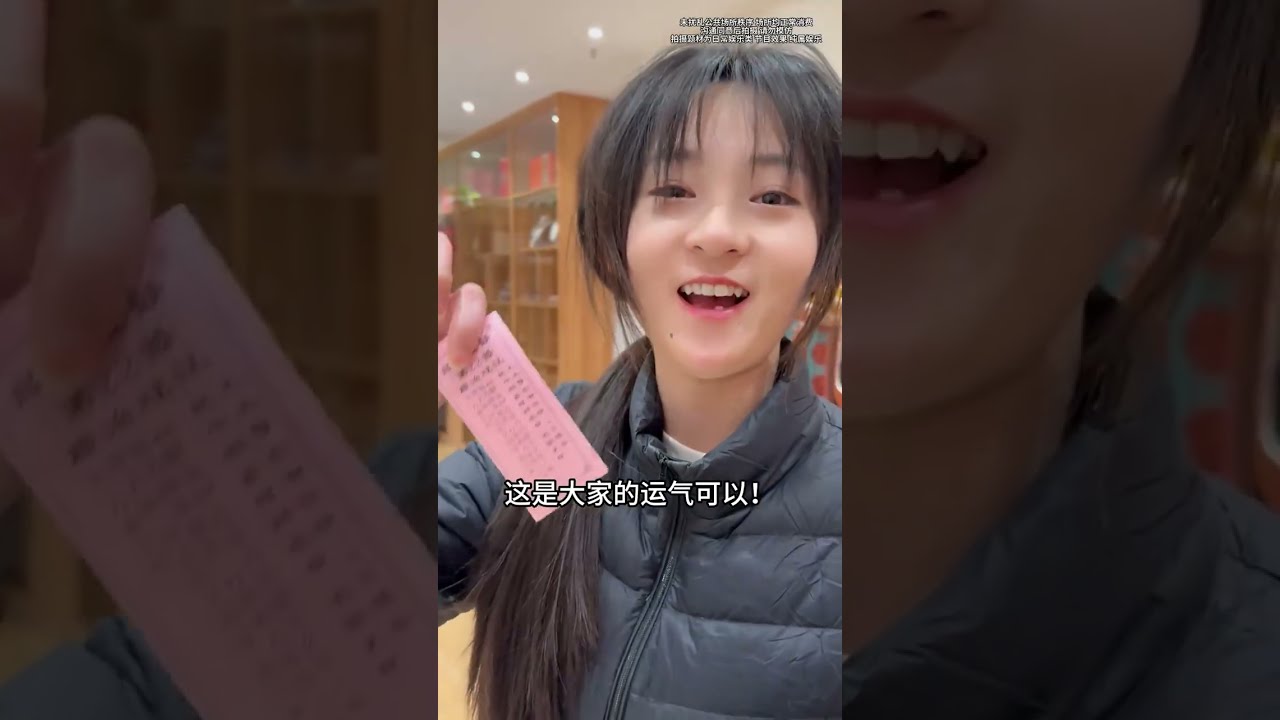 这样的房间你们喜欢吗？ #主打就一个宠粉 #日常vlog #奇葩酒店