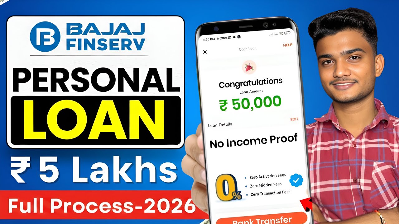 Bajaj Finance Personal Loan 2026 | Bajaj Finserv Personal Loan Kise Le | Bajaj Finance Loan kaise le