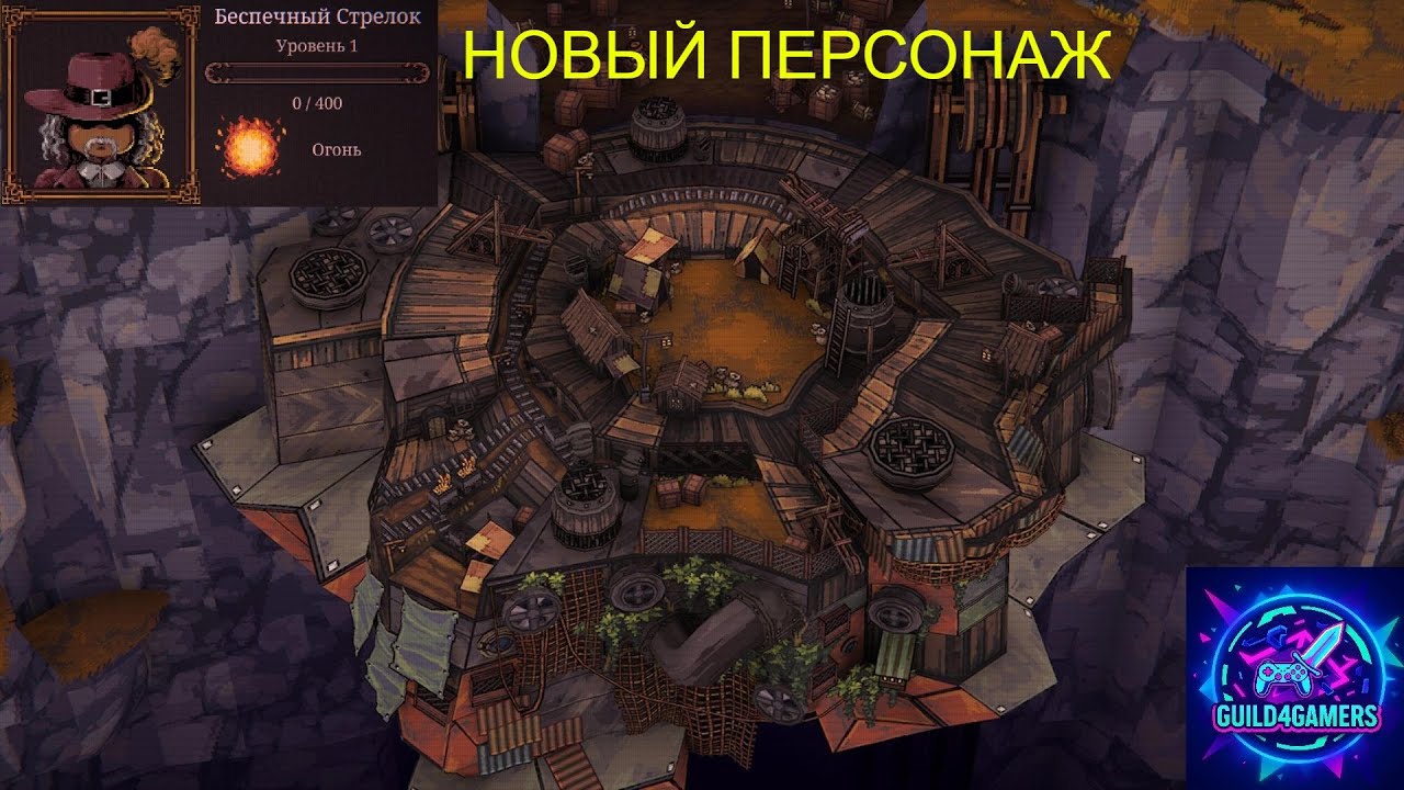 БЕСПЕЧНЫЙ СТРЕЛОК И НОВЫЙ ИМБА ПРЕДМЕТ - BALL X PIT №2