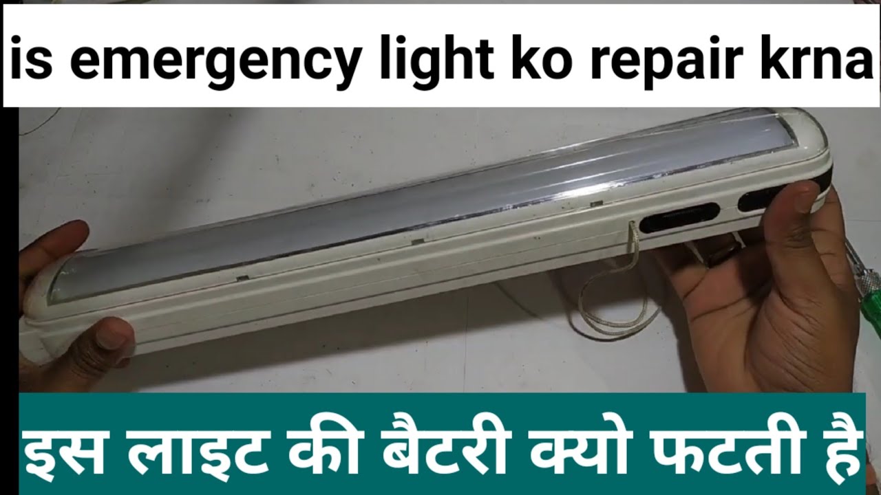 Emergency light repair part 1
