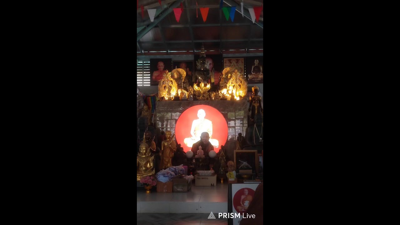 สวดมนต์พร้อมกันทั่วสามแดนโลกธาตุ