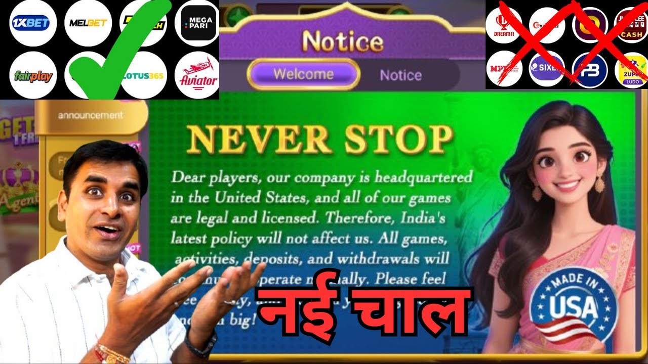 🔥1xbet Ban Update: Comeback in Notice in App? Will it be Game Over or  Banned?