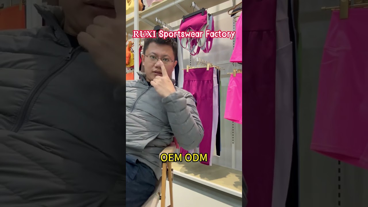 Sportswear OEM ODM Factory