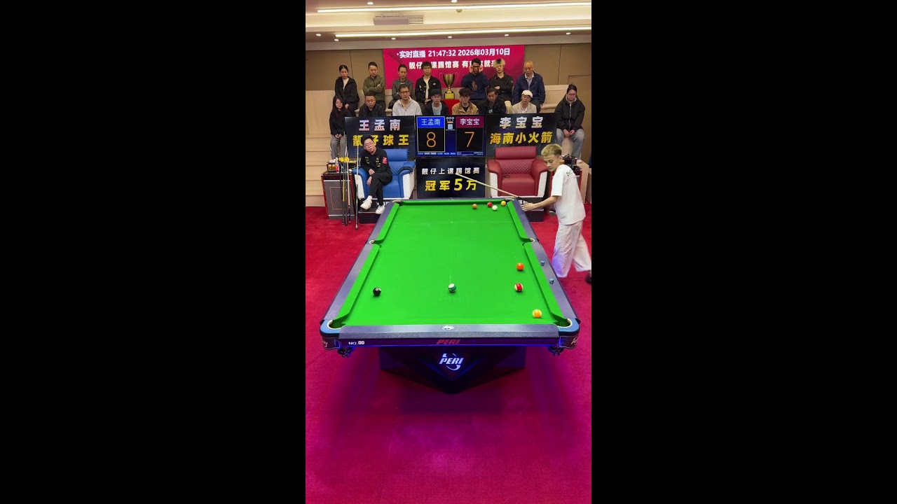 🔴 LIVE：美女教练手把手教台球 |  Beauty Coach Teaches Billiards Step by Step