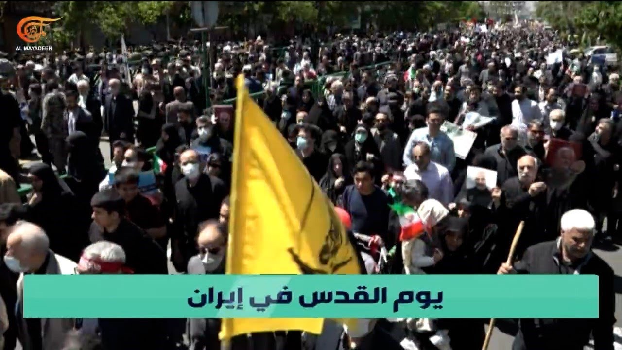 يوم القدس في ايران