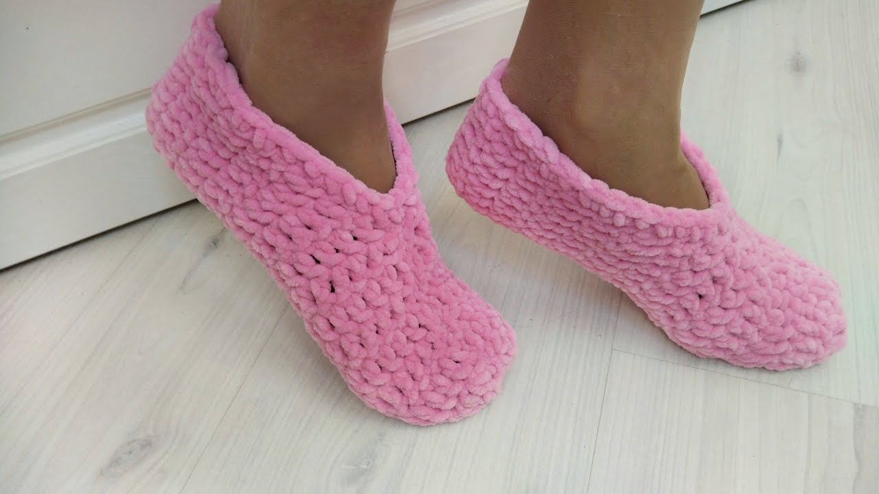 САМЫЕ ПРОСТЫЕ СЛЕДКИ КРЮЧКОМ. Мягкие следки из плюшевой пряжи. crochet slippers