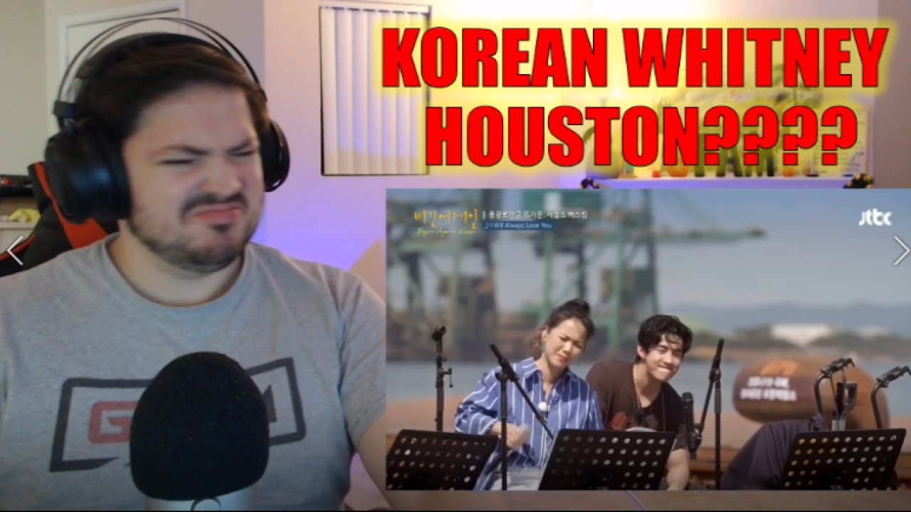 SoHyang - I Will Always Love You (REACTION!!)