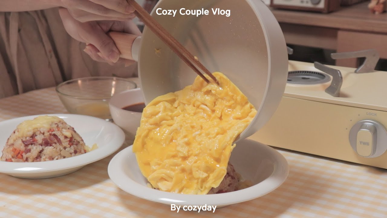 Sub) 자취하는 커플의 크리미 오므라이스🍳, 콘치즈모닝빵, 요거트볼 해먹고, 폴꾸하고, 남자친구 고향 다녀온 일상